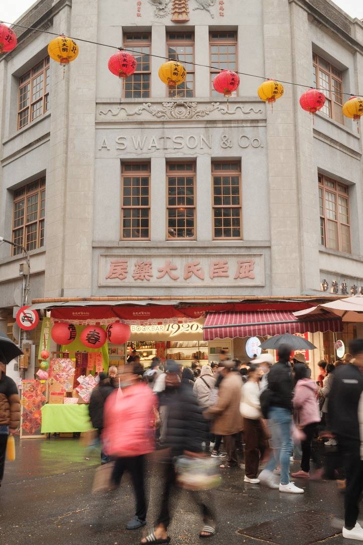 taiwan-5